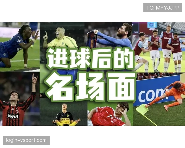 犯规进球有效吗？足球规则中这个判罚细节全解析