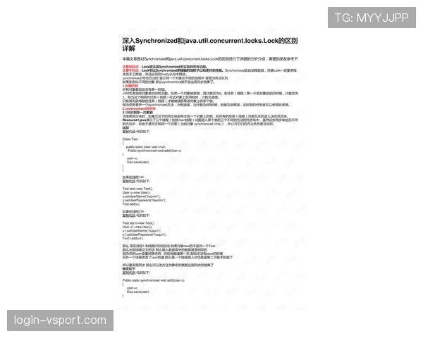 2026世界杯资格比较标准解析