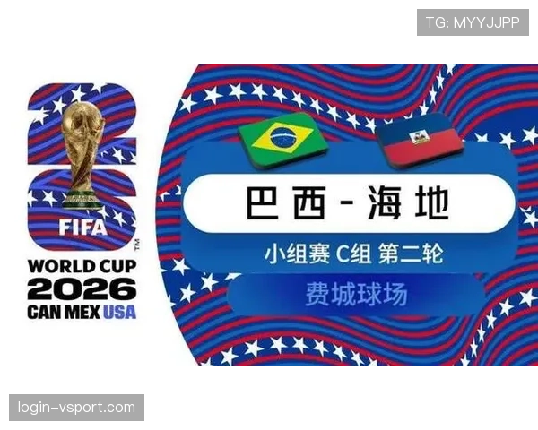 美国2-0澳大利亚：世界杯D组第二轮战报